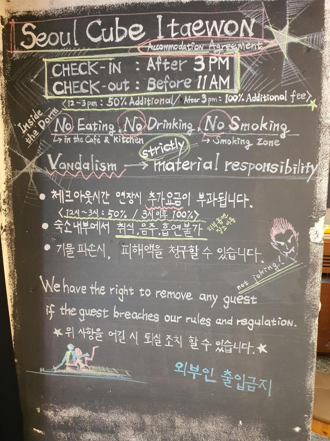 Seoul Cube Itaewon Hostel Ngoại thất bức ảnh