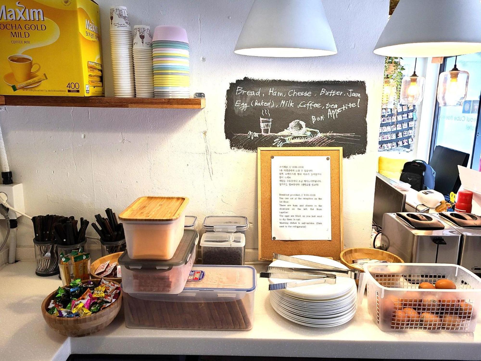 Seoul Cube Itaewon Hostel Ngoại thất bức ảnh